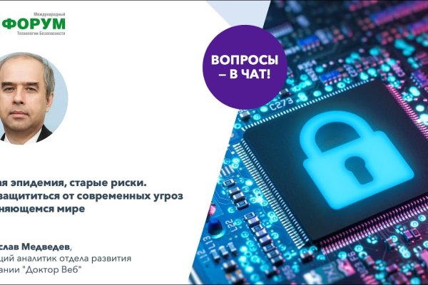 Кракен ссылка тупа германия