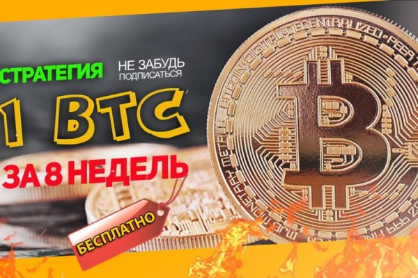 Площадка kraken ссылка