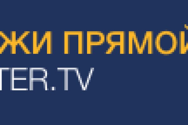 Адрес кракена