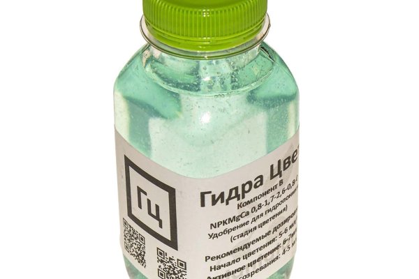 Кракен маркетплейс отзывы