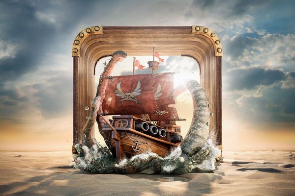 Что такое kraken в россии