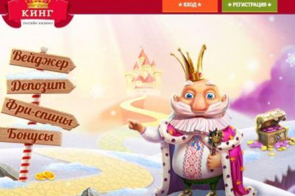 Сайты по продаже наркотиков