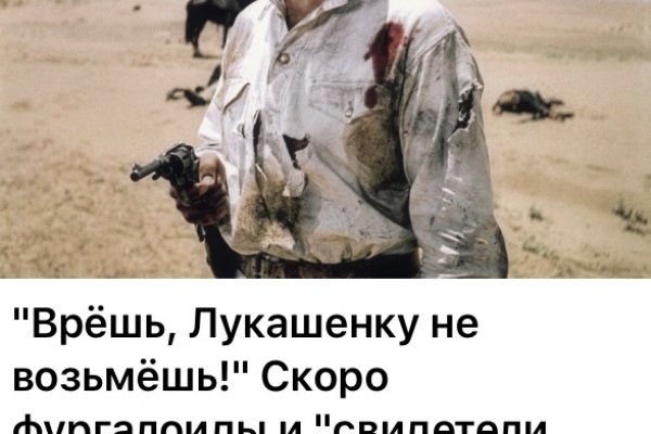 Кракен что это за маркетплейс
