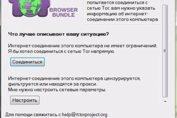 Как вывести с кракена