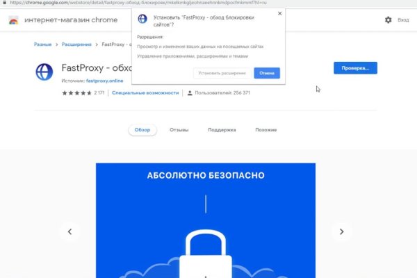 Что такое kraken в россии