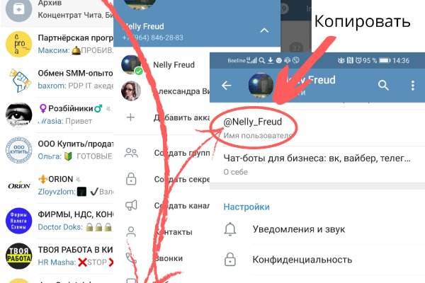 Кракен купить гашиш