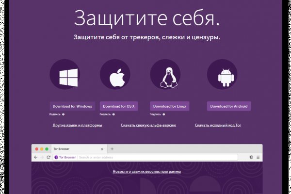 Кракен даркнет рабочая ссылка