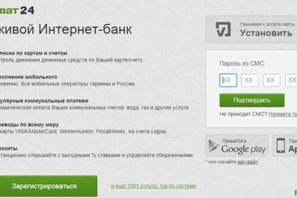 Кракен аватарка маркетплейс