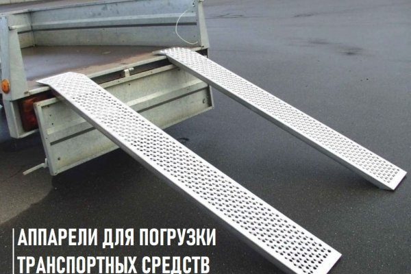 Kraken ссылка на сайт актуальная