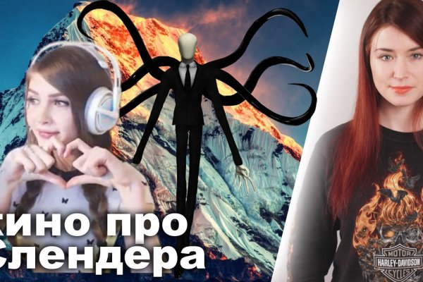 Kra42.cc Вход на сайт главная страница