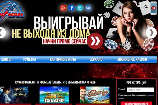 Даркнет официальный сайт на русском