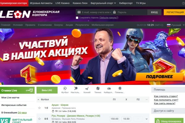 Kraken tor marketplace