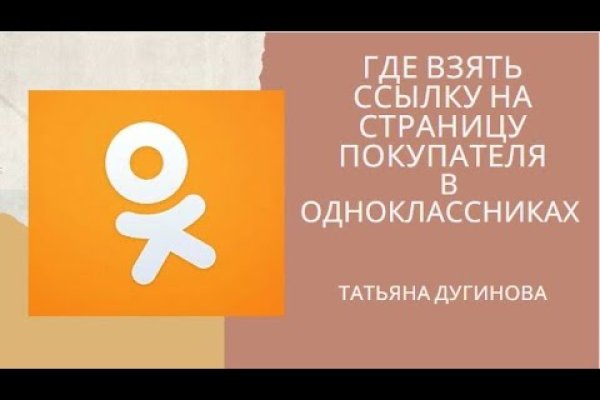 Kraken darknet market зеркало