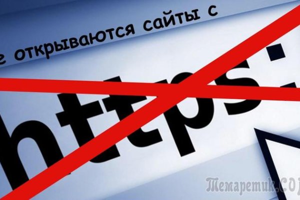 Наркотики заказать