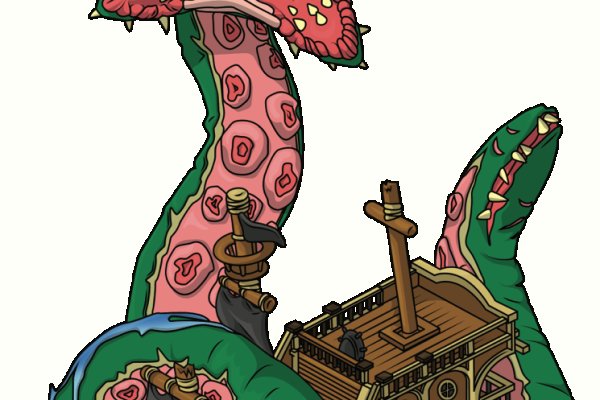 Kraken 17at