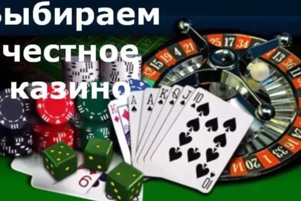 Darkmarket
