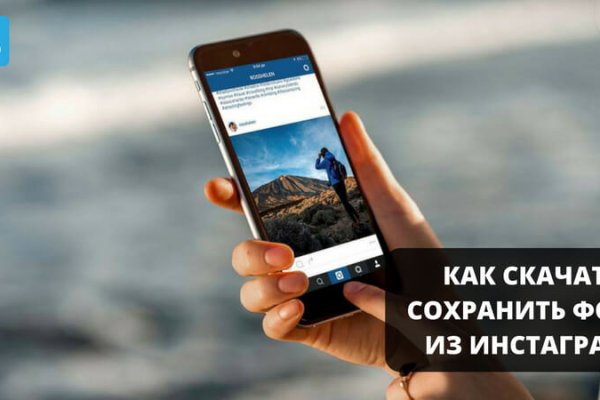 Кракен маркет плей
