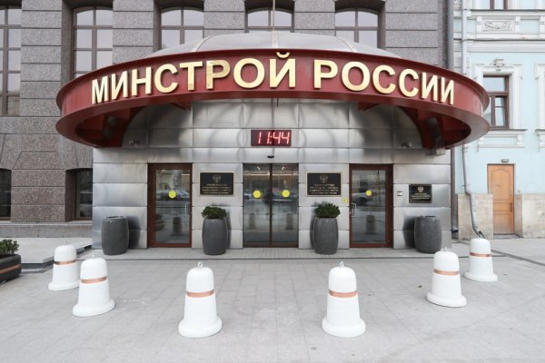 Что такое кракен только через тор