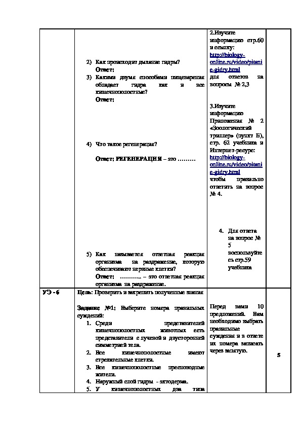 Кракен тор kraken dark