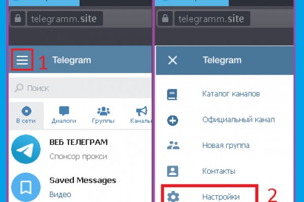 2krn io