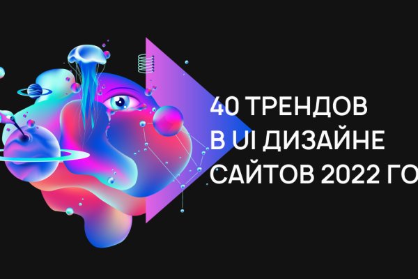 Кракен маркетплейс тор