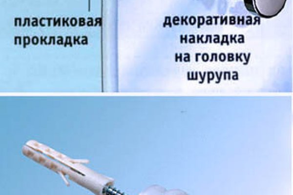 Как выводить деньги с кракена