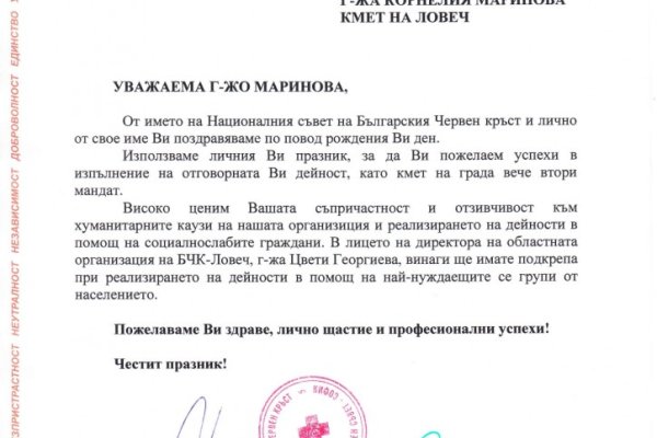 Адрес сайта кракен