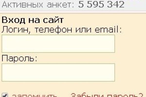 Кракен маркетплейс актуальные ссылки