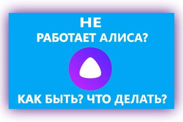 Kraken ссылка kraken clear com