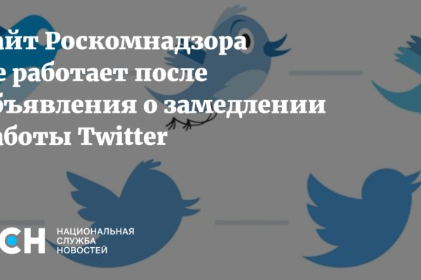 Кракен ссылка список