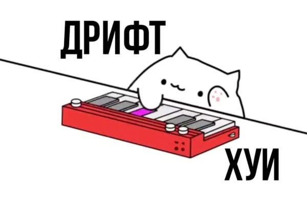 Короткая ссылка на кракен