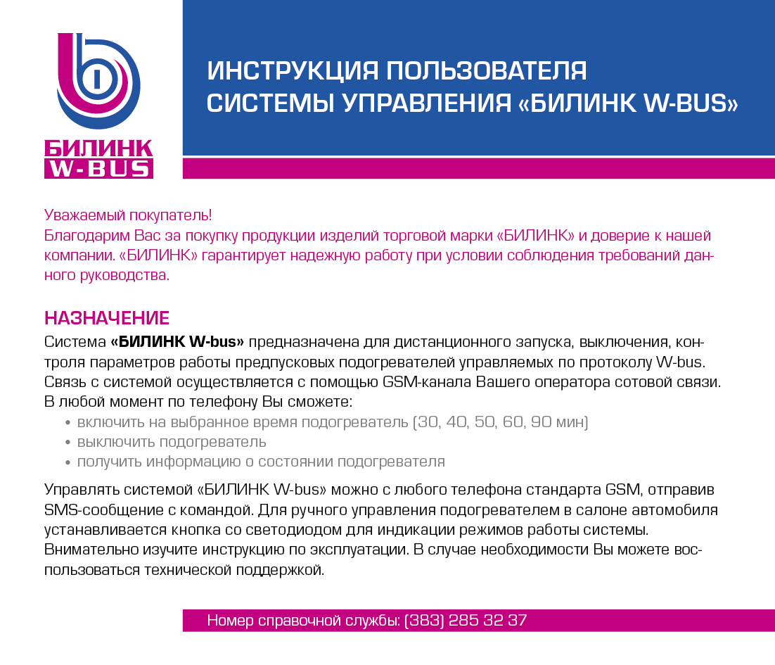 Кракен современный даркнет маркетплейс