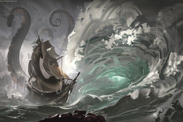 Kraken ссылка на сайт актуальная