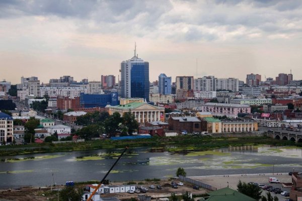 Кракен торговая kr2web in