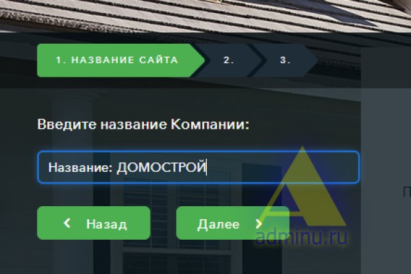 Кракен ссылка kraken dark link