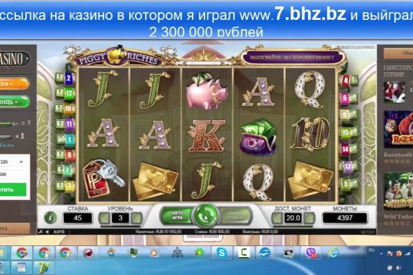 Кракен at