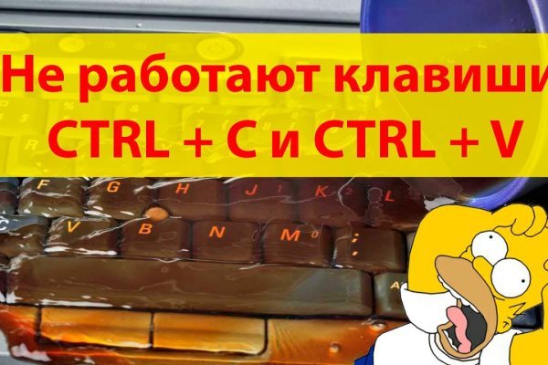 Kraken даркнет gigageek ru