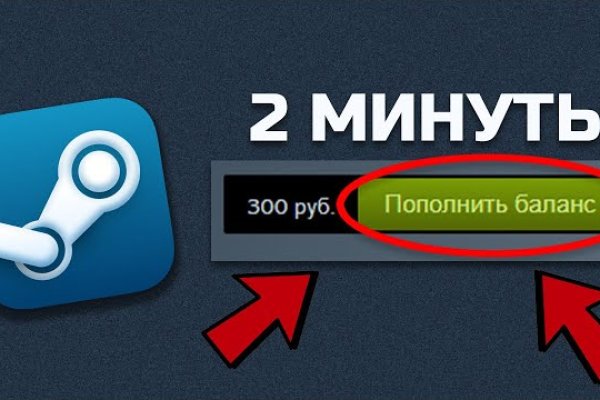 Кракен современный даркнет