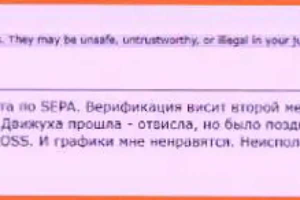 Кракен ссылка на тор официальная онион