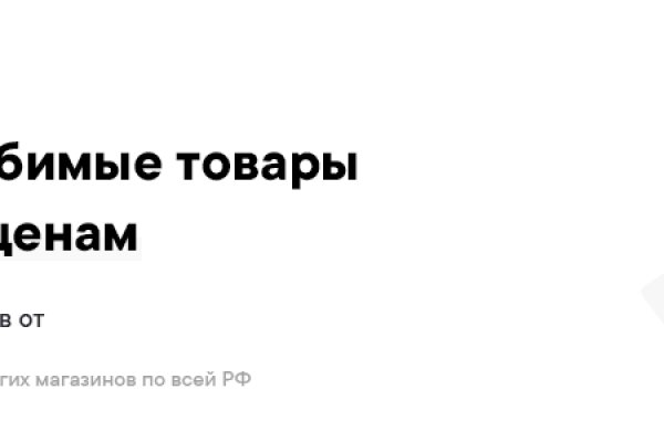 Кракен ссылка gigageek ru