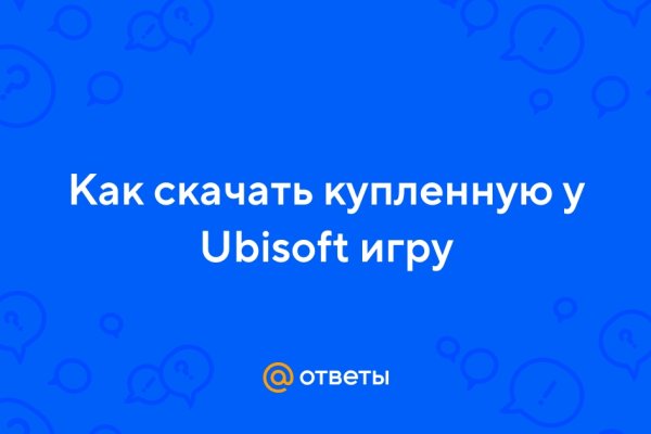 Kra33.cc Вход на сайт главная страница