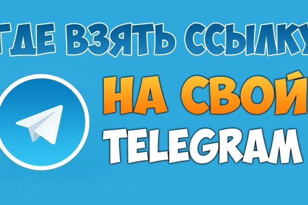 Актуальные ссылки кракен 2025