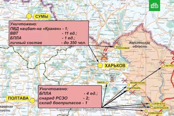 Кракен маркетплейс зеркало krk market com