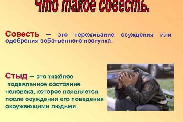 Кракен онион ссылка на тор