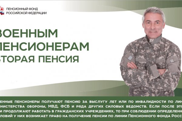 Кракен даркнет ссылка kraken link24 info