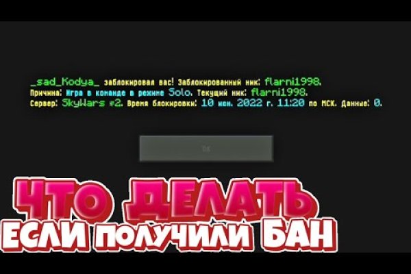 Как выводить деньги с кракена