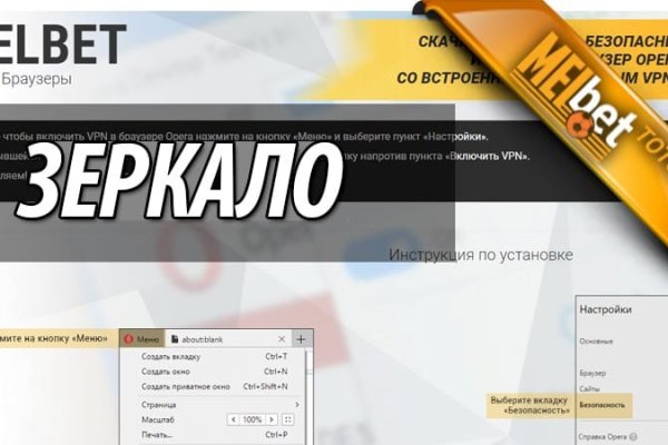 Можно вывести деньги с кракена