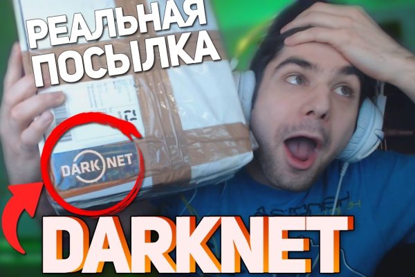 Kraken 2krn at